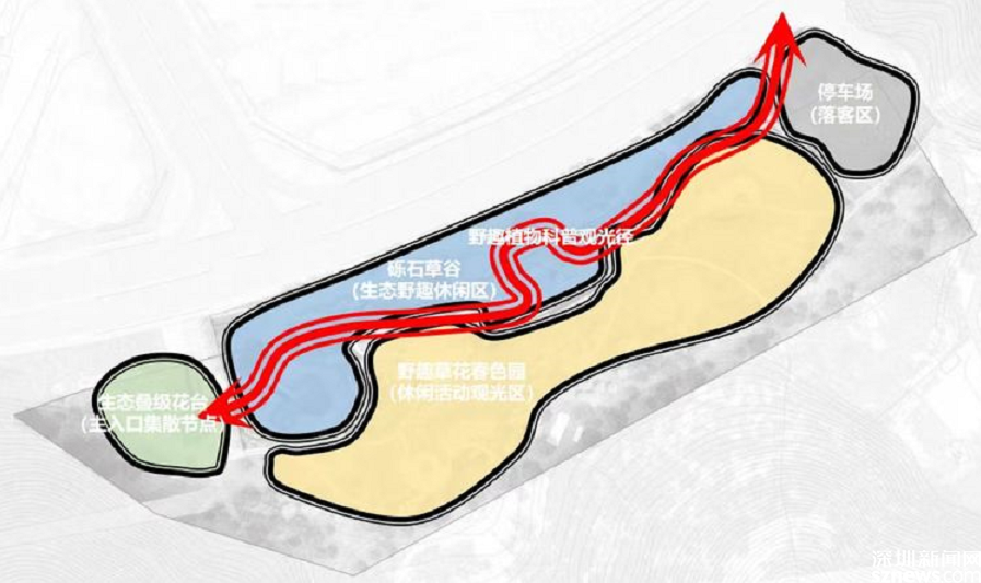 2024澳门特马今晚开奖结果出来了吗图片大全,动态评估说明_WP版16.744