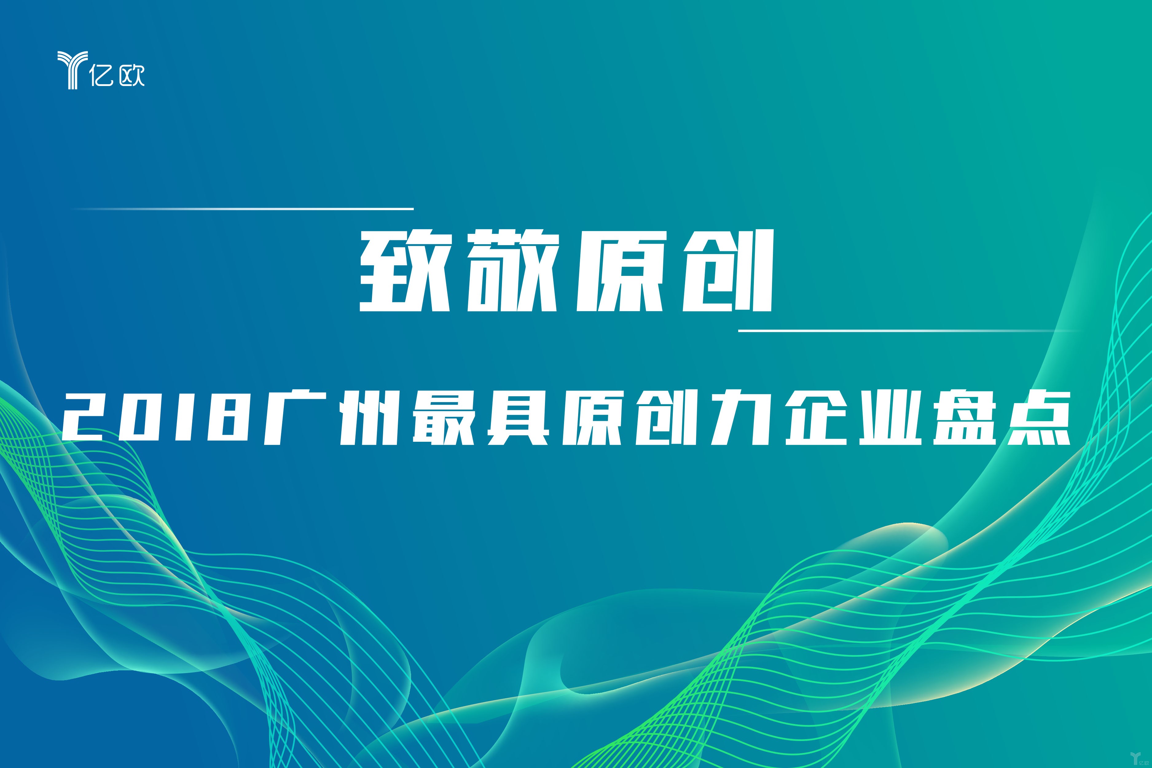 香港今晚必开一肖,新兴技术推进策略_VE版71.296