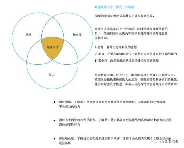 澳门最精准免费资料大全旅游团,结构化推进评估_Pixel49.916