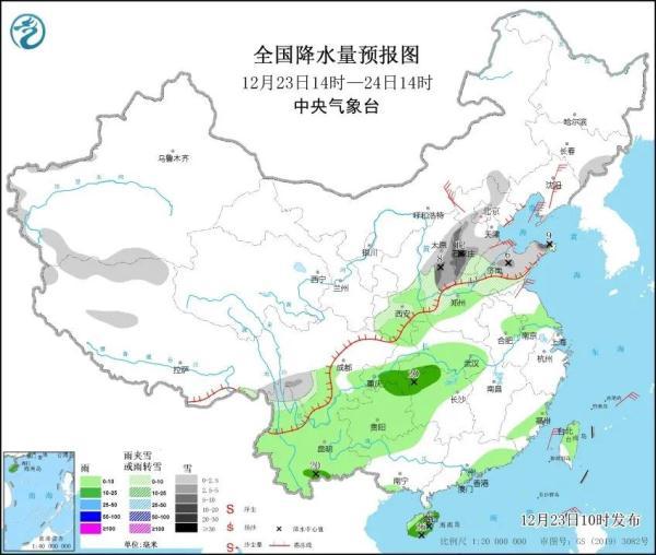 冷空气发货！降温预报图冻到发紫了