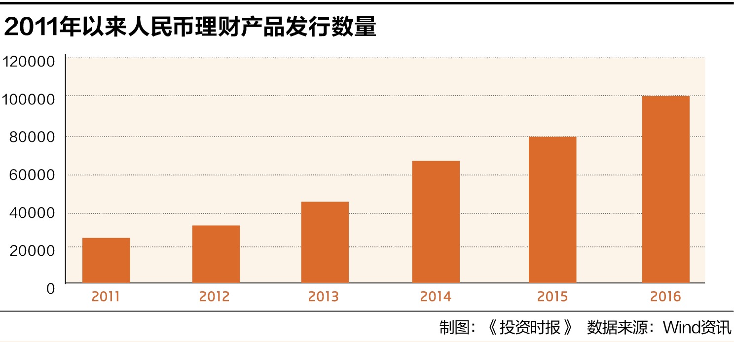 7777788888王中王开奖十记录网一,数据解析计划导向_动态版49.26