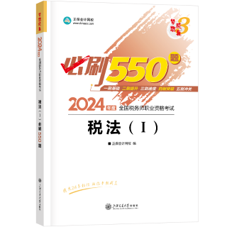 2024新奥正版资料免费,创新策略解析_完整版93.876