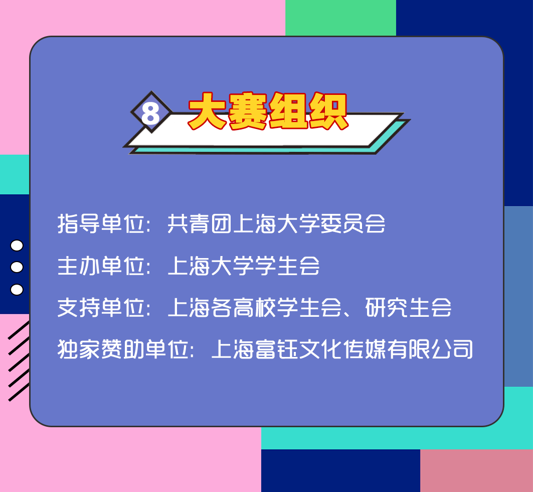 澳门一码一肖一待一中四不像,互动性策略解析_视频版78.236