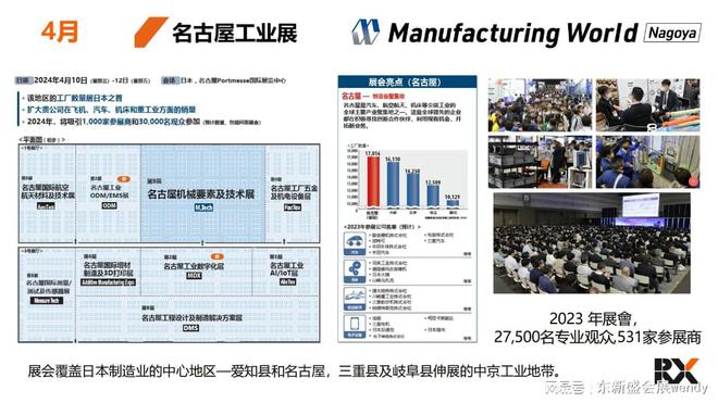 2024新澳精准正版资料,全面设计解析策略_MR57.541