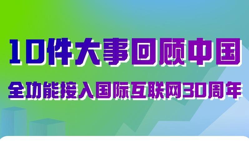 2024年正版资料免费大全中特,快速设计响应解析_薄荷版11.789