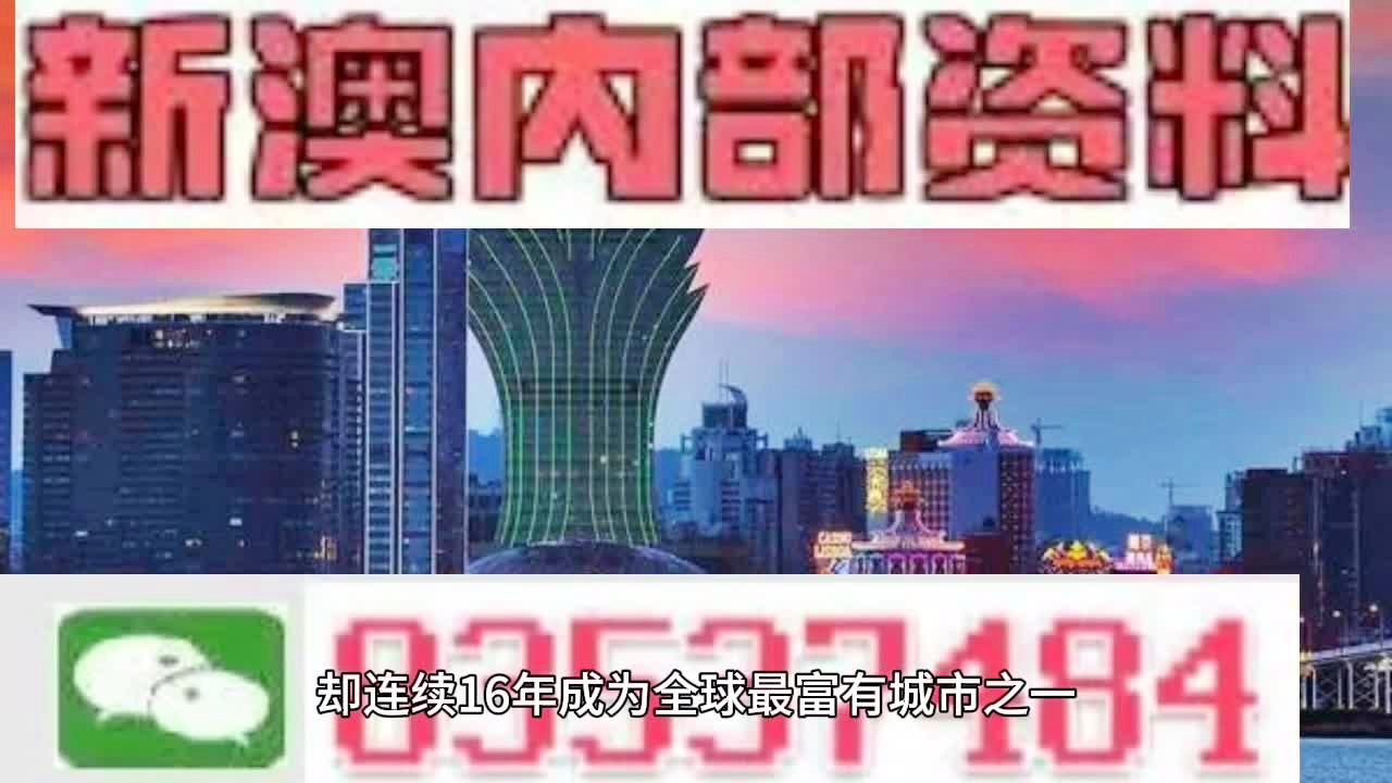 医疗服务 第441页