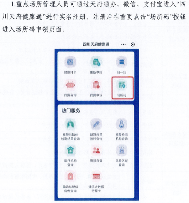 新澳门一码一肖一特一中水果爷爷,实地验证策略_储蓄版38.441