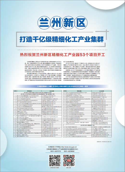 新2o24年澳门天天开好彩,精细化解读说明_MR31.890