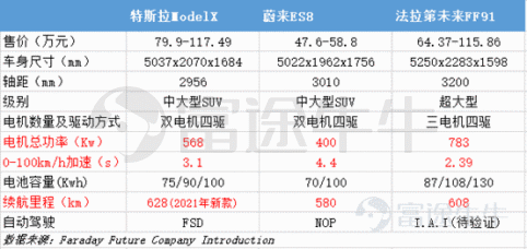 新奥彩资料免费最新版,广泛的解释落实支持计划_4DM65.785