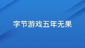 7777788888王中王开奖记录2021年,精细设计方案_Deluxe86.679