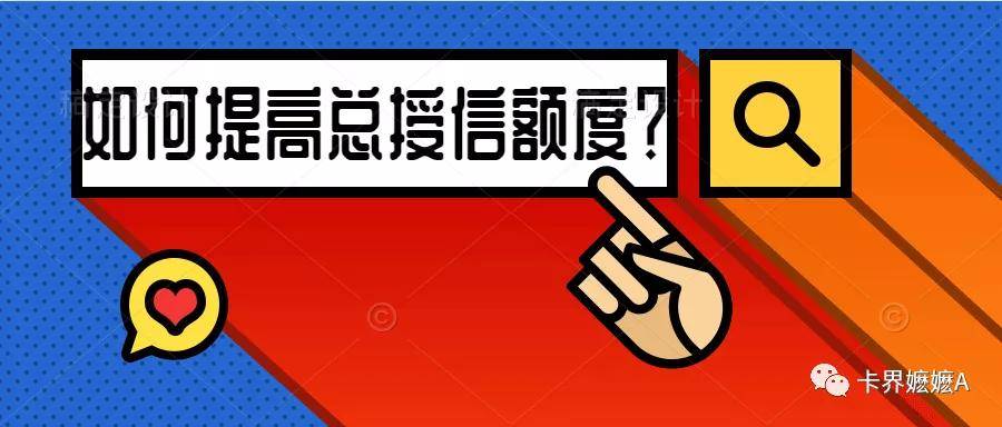 2024年澳门今晚开什么肖,决策资料解释落实_特别款60.28