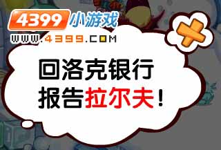 新奥天天免费资料大全,实地验证策略_粉丝版49.209