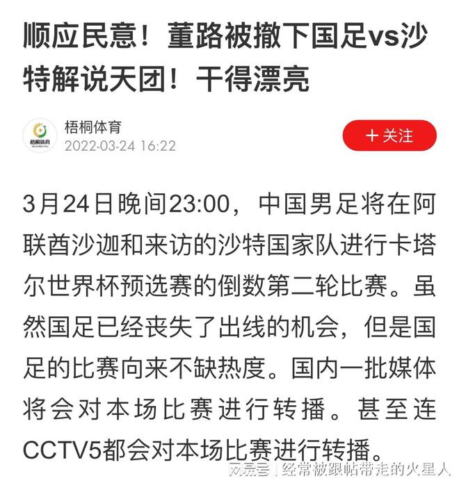 2024今晚澳门开奖记录,涵盖了广泛的解释落实方法_2D21.102