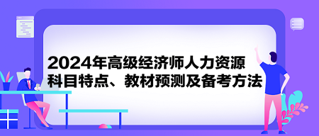 2024新澳门资料大全免费,深度应用策略数据_顶级版32.621