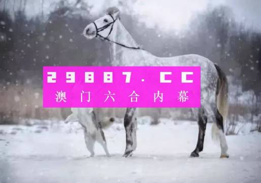 心理关怀 第430页