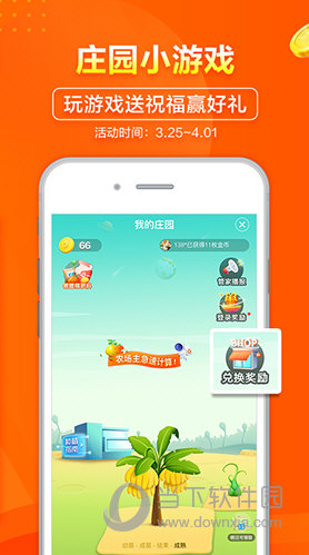 新2o24年澳门天天开好彩,创新方案解析_Phablet34.151