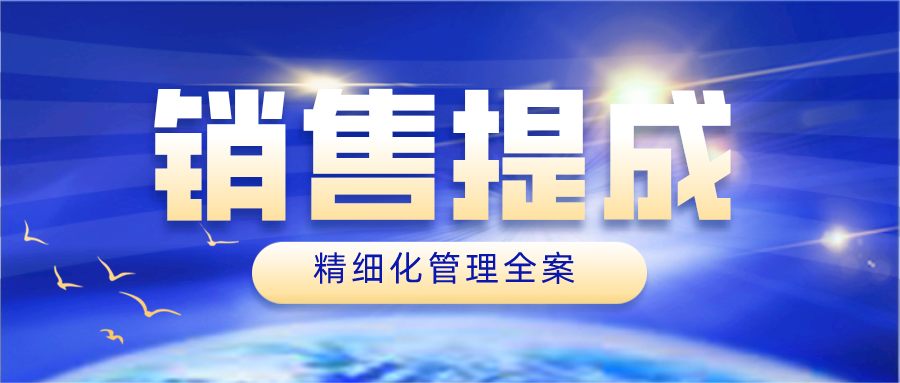 新奥正版全年免费资料,精细化策略探讨_Z90.315