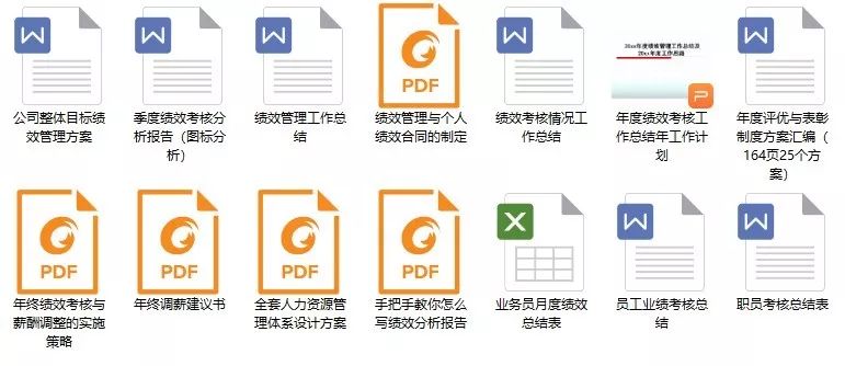 新奥门免费资料大全精准正版优势,灵活性方案解析_V版47.38