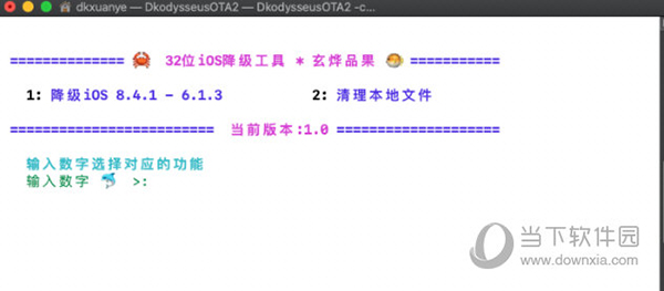 澳门特马今天是什么,广泛的解释落实支持计划_粉丝版73.759