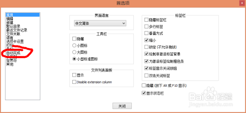 ww香港777766开奖记录,快速响应方案_薄荷版18.256