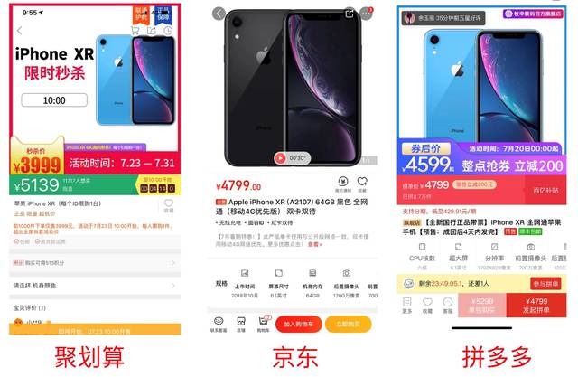 新澳天天彩免费资料大全查询,连贯性执行方法评估_iPhone56.295