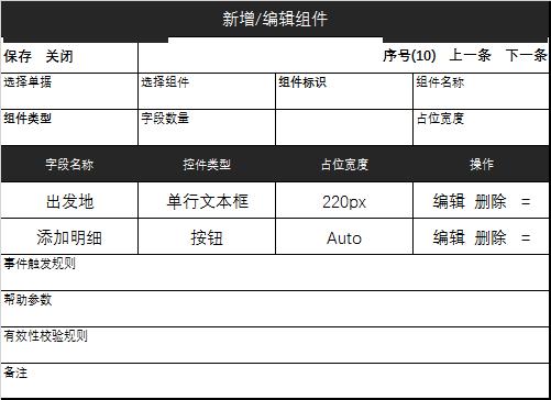 2024香港资料大全正新版,系统解答解释定义_Max42.58