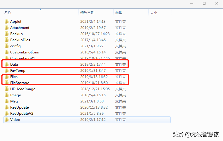 新奥全部开奖记录查询,现状解析说明_MT25.321