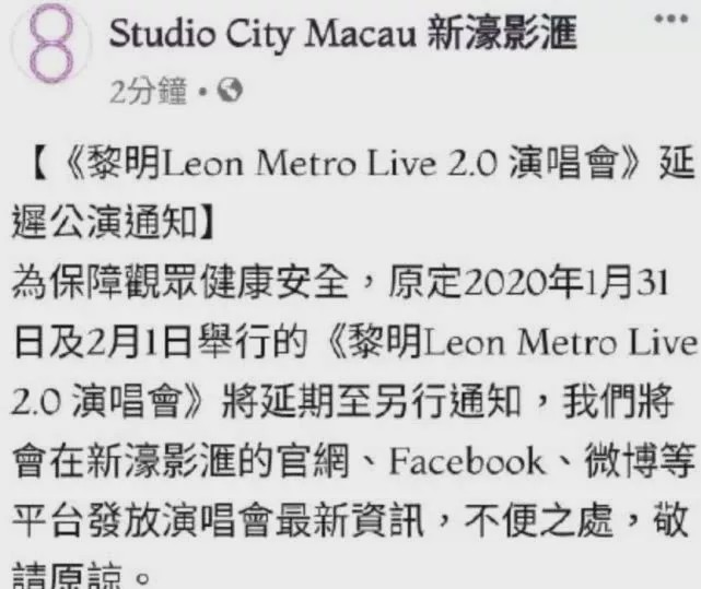 澳门正版资料大全免费歇后语下载金,深入设计数据解析_精简版105.220