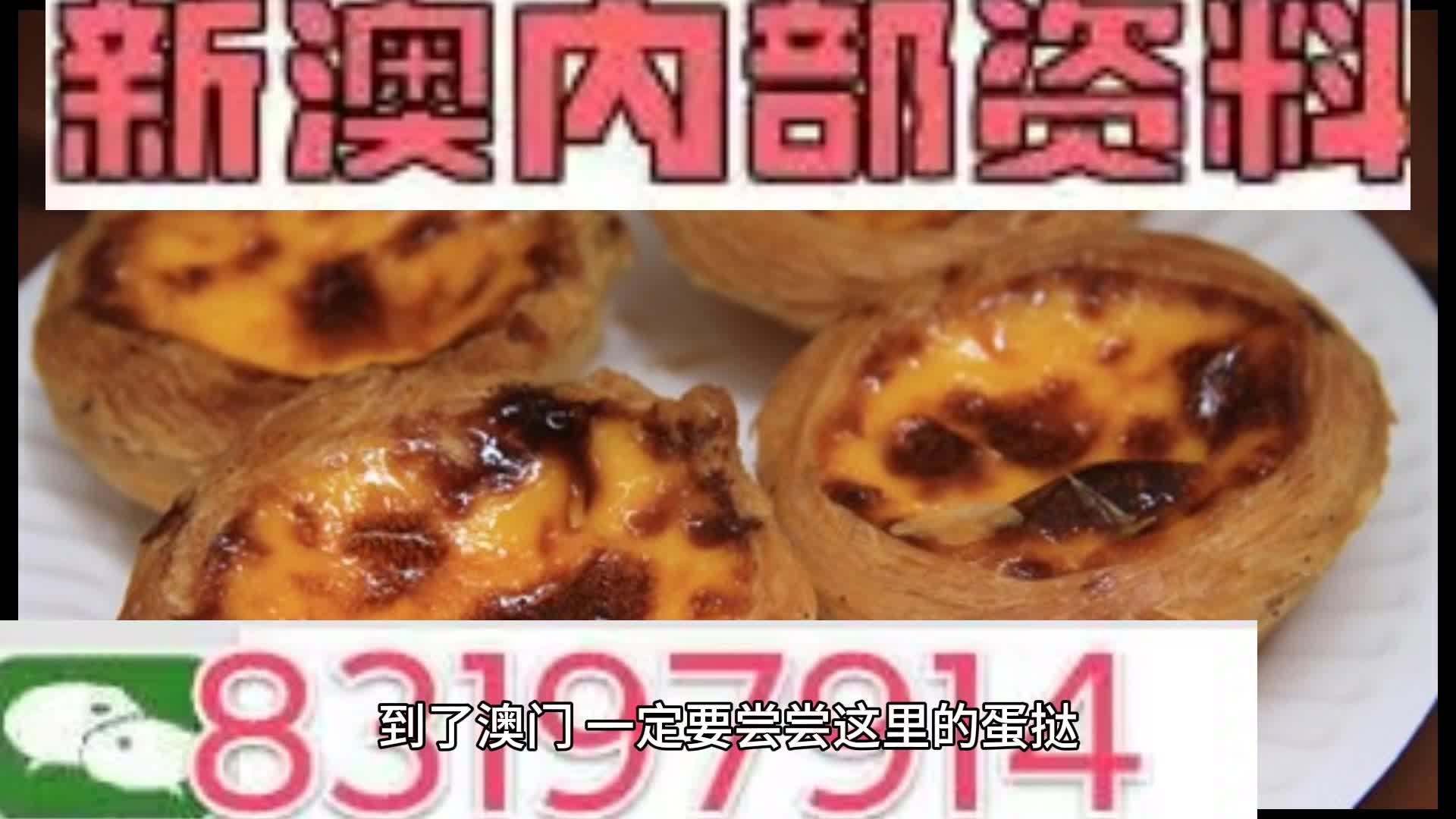 新澳门2024年资料大全宫家婆,精细设计方案_开发版1