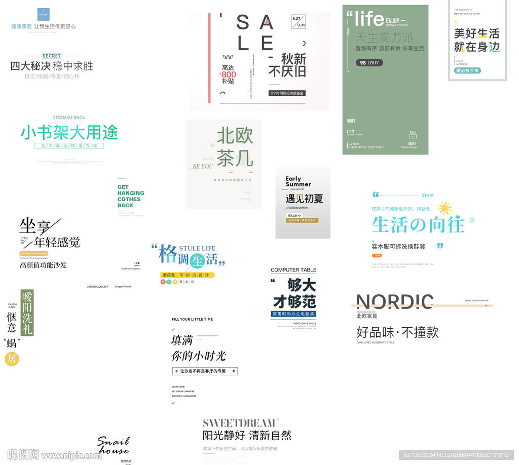 澳门正版资料免费大全,高效计划设计实施_试用版75.746