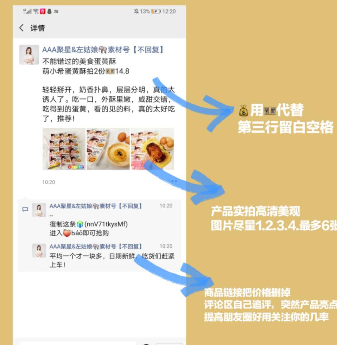 管家婆最准免费资料大全,广泛方法评估说明_6DM170.21