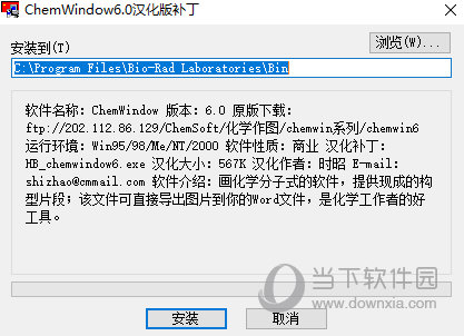 管家婆一码一肖资料大全一语中特,效率资料解释落实_Windows28.645