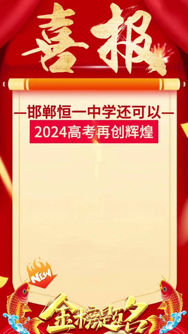 澳门王中王100的资料论坛,全面实施数据分析_铂金版11.675