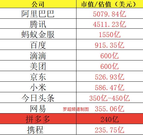 香港二四六开奖结果+开奖记录,科学依据解析说明_限量款67.914