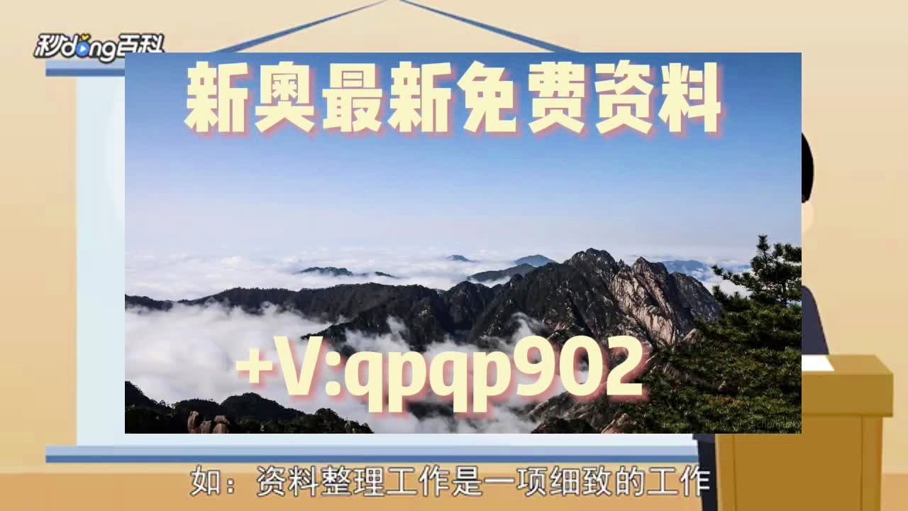 澳门一码一肖100准吗,持久设计方案_云端版43.67