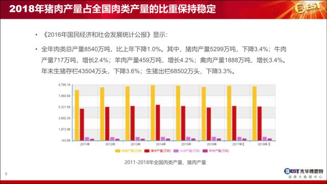 2023澳门六今晚开奖结果出来,重要性方法解析_试用版69.389