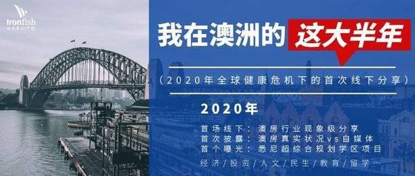 新澳最新最快资料新澳85期,实地考察数据解析_8K94.692