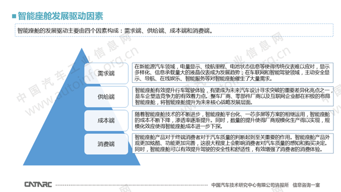 澳彩资料库大全,安全设计解析方案_3K29.106