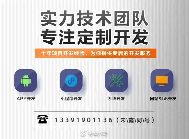 新奥天天免费资料公开,高效实施设计策略_app26.625