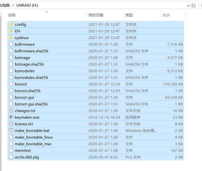 2024年澳门正版免费天天,迅速设计执行方案_tool29.258