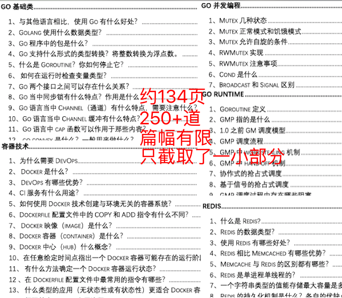 澳门一码一肖一特一中直播结果,决策资料解释落实_10DM77.242