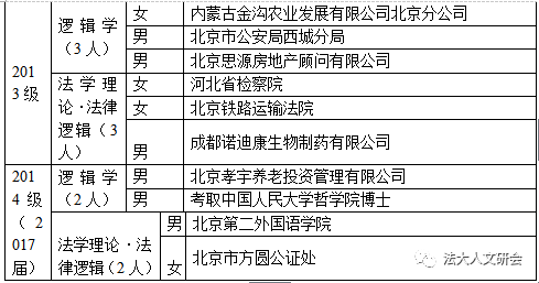 生肖运势吉吉网,理论研究解析说明_精装款13.260