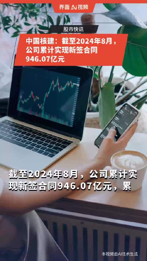 2024香港历史开奖记录,收益成语分析落实_专属款16.946