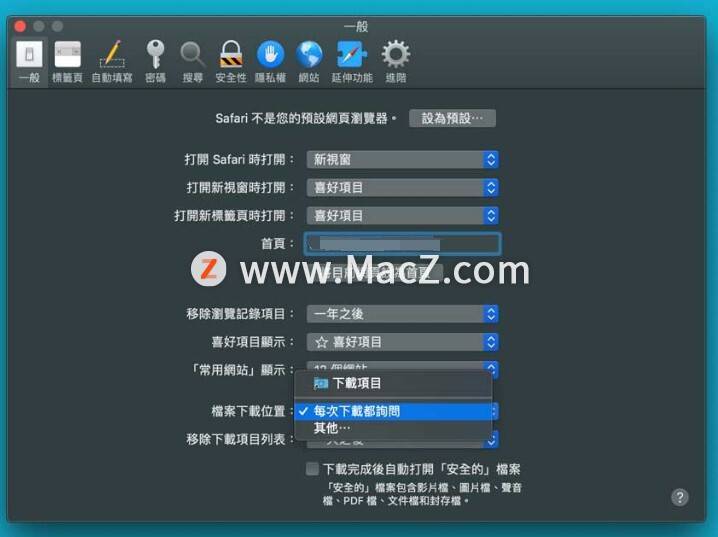 新澳准资料免费提供,动态词语解释定义_macOS42.560