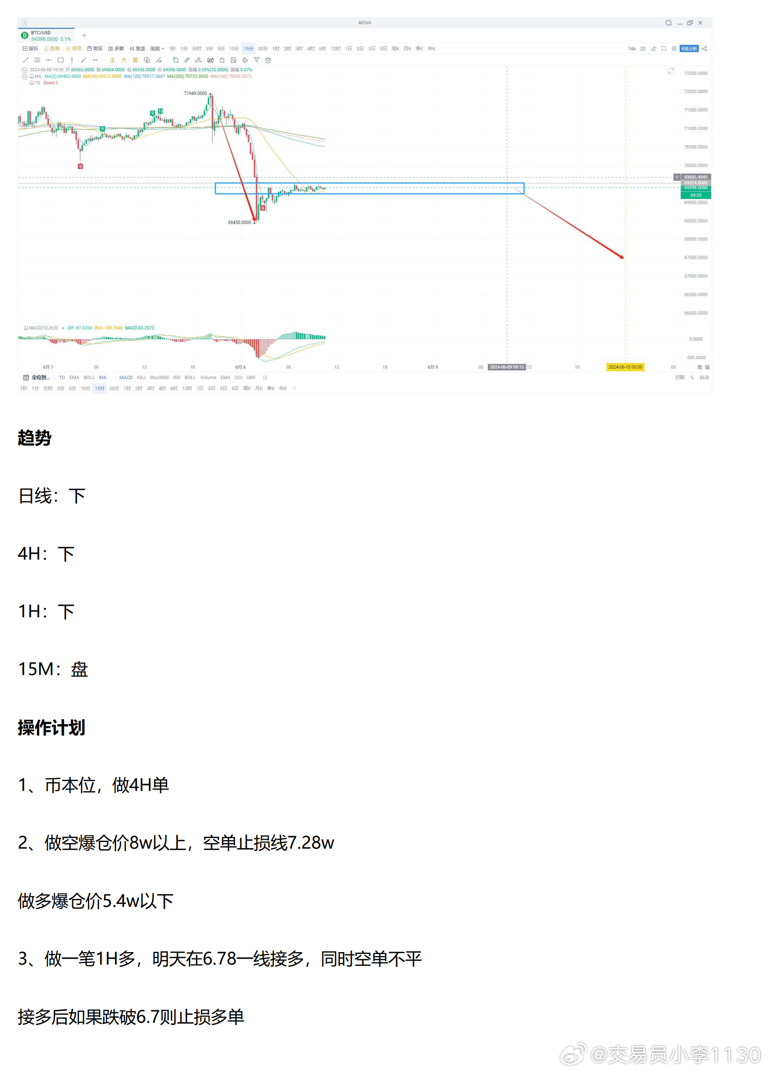 新澳精准资料免费提供,深入解析数据应用_MP93.317