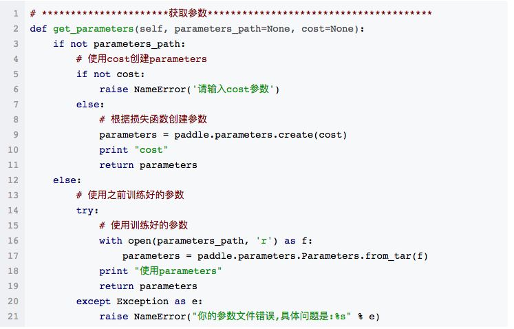 澳门一码一肖一待一中四不像,数据资料解释定义_旗舰款26.353