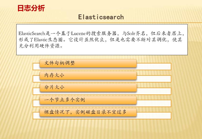 澳门一码一肖一恃一中354期,效率资料解释落实_MR91.398