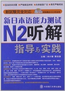 2024新澳门精准免费大全新文,数量解答解释落实_GT92.377