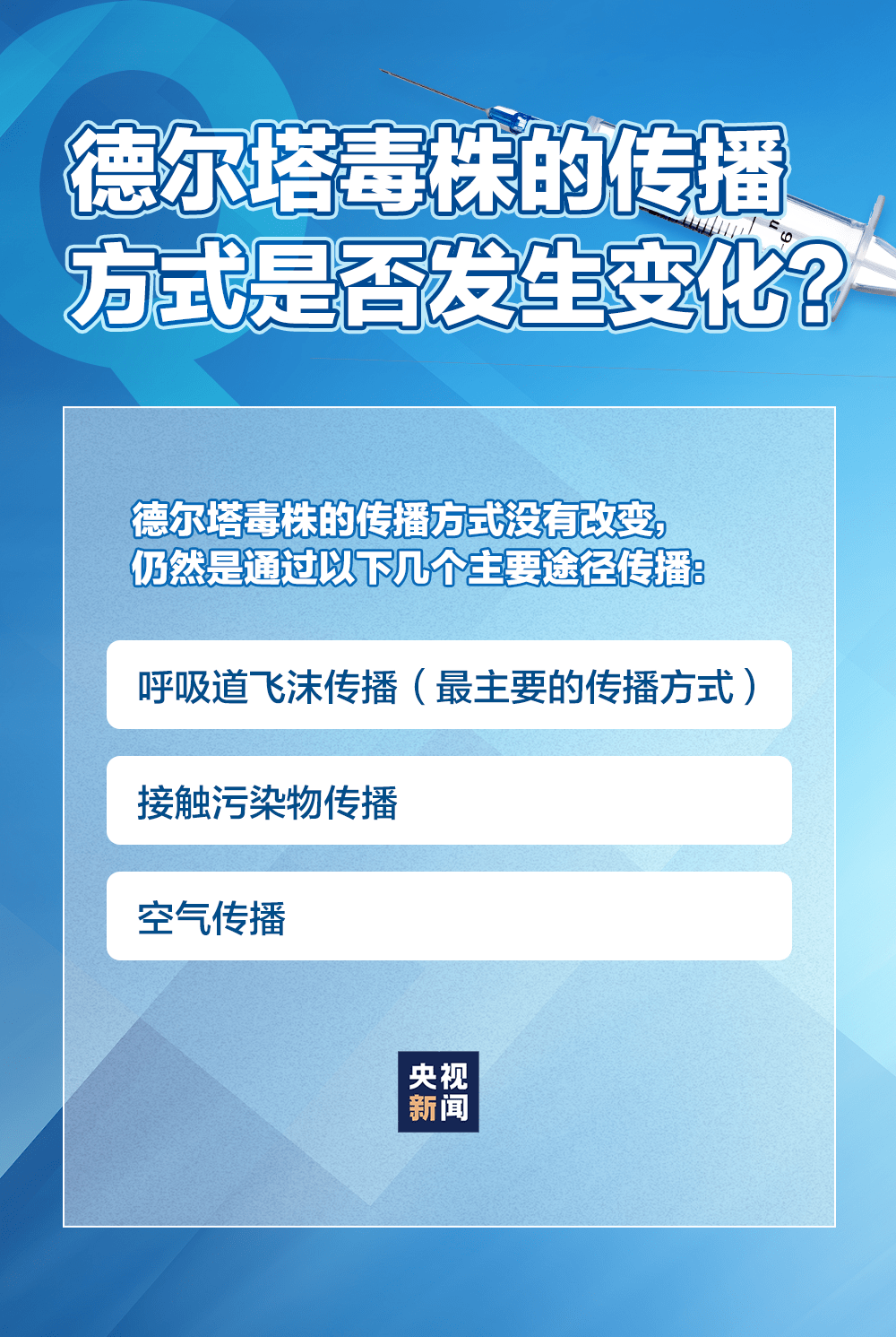 新澳门内部一码精准公开,广泛的解释落实方法分析_iShop65.568