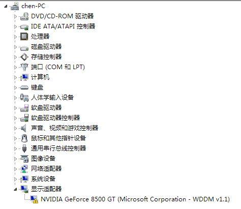 澳门一码一码100准确,确保成语解释落实的问题_GT56.652